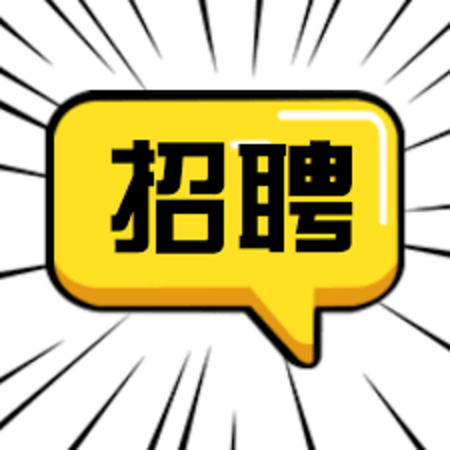 郑州豫矿神华矿业有限公司